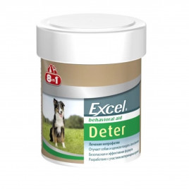 8in1 Excel Deter | Köpek Eğitim Tablet Ödül Maması 8in1 Excel Deter | Köpek Eğitim Tablet Ödül Maması