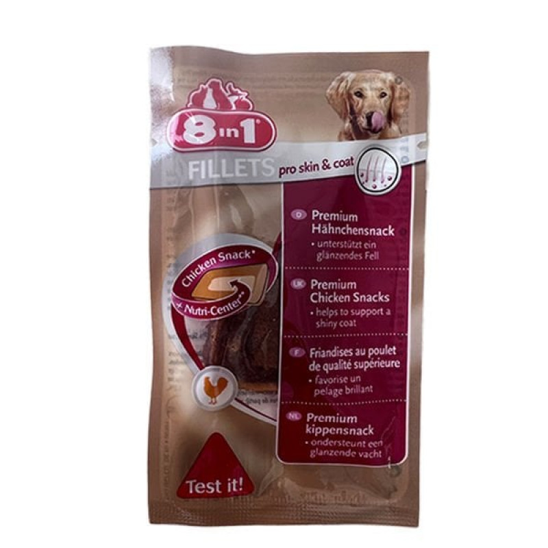 8in1 Fillets Pro Active | Köpek Atıştırmalık Ödül Maması