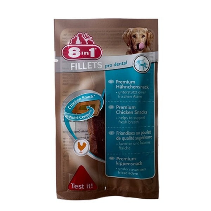 8in1 Fillets Pro Active | Köpek Atıştırmalık Ödül Maması