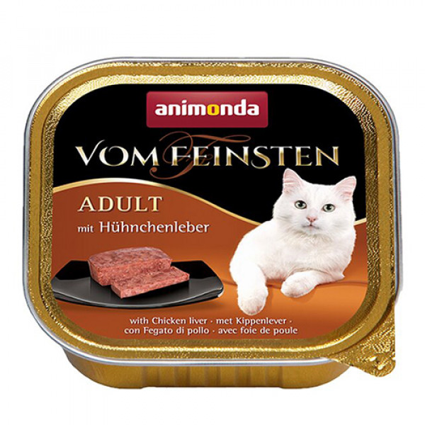 Animonda 100 Gr Vom Feinsten Adult Tavuk Ciğerli | Yetişkin Kedi Maması