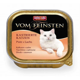 100 Gr Vom Feinsten Kısırlaştırılmış Kedi Hindi + Somon | Yaşlı Kedi Maması 100 Gr Vom Feinsten Kısırlaştırılmış Kedi Hindi + Somon | Yaşlı Kedi Maması