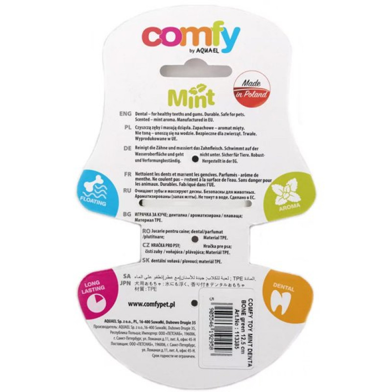 Aquael Comfy 8.5 Cm Dental Naneli Diş Kaşıyıcı Kemik Yeşil | Köpek Çiğneme