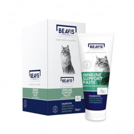 75 Ml Immune Support Paste | Kedi Vitamini 75 Ml Immune Support Paste | Kedi Vitamini