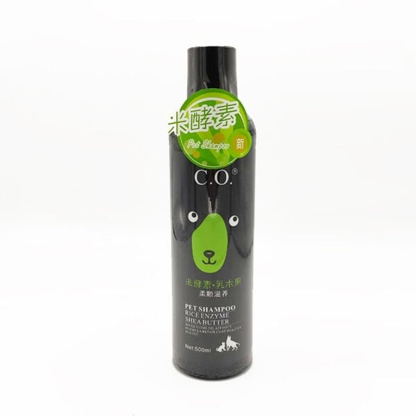 Bobo 500 Ml Shea Yağı Şampuan | Köpek Şampuanı