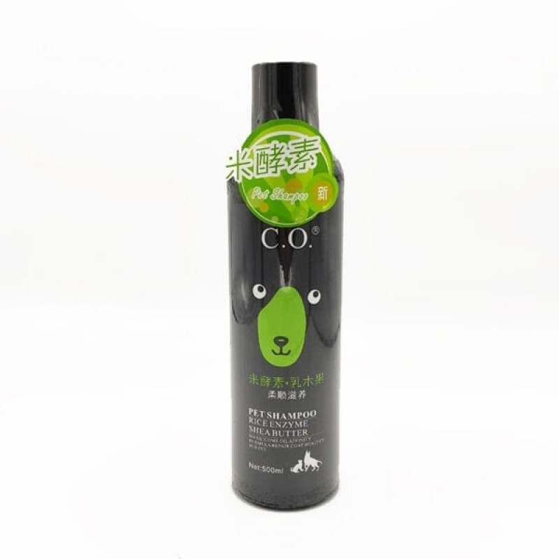 Bobo 500 Ml Shea Yağı Şampuan | Köpek Şampuanı Bobo 500 Ml Shea Yağı Şampuan | Köpek Şampuanı