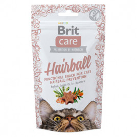 50 Gr Cat Snack Hairball | Kedi Bisküvi Ödül Maması 50 Gr Cat Snack Hairball | Kedi Bisküvi Ödül Maması