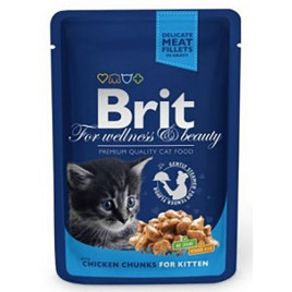 Brit Premium 100 Gr Cat Pouches Chicken Chunks for Kitten | Yavru Kedi Maması