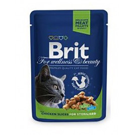 Brit Premium 100 Gr Cat Pouches Chicken Slices for Sterilised | Kısırlaştırılmış Kedi Maması Brit Premium 100 Gr Cat Pouches Chicken Slices for Sterilised | Kısırlaştırılmış Kedi Maması