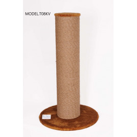 100 Cm Dev Kedi Tırmalama Kahve | Kedi Tırmalama Tahtası 100 Cm Dev Kedi Tırmalama Kahve | Kedi Tırmalama Tahtası