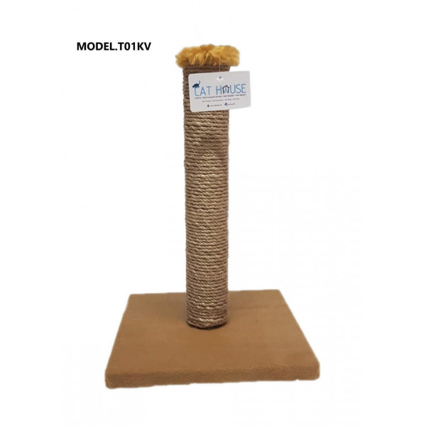 Cat Hause 42 Cm Kedi Tırmalama Kahve | Çubuk Kedi Tırmalama Tahtası