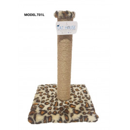 42 CmKedi Tırmalama Leopar | Kedi Tırmalama Tahtası 42 CmKedi Tırmalama Leopar | Kedi Tırmalama Tahtası