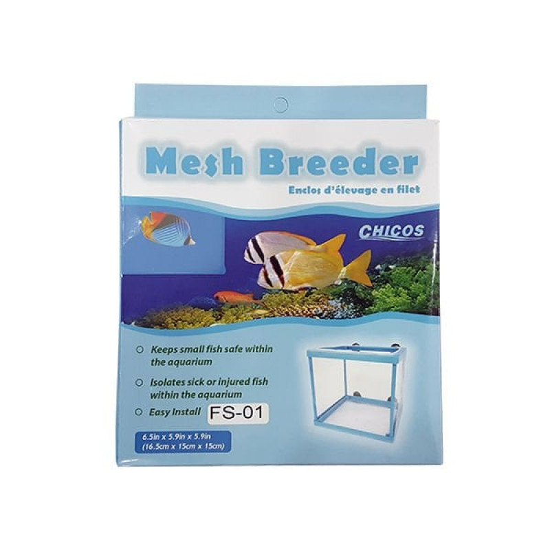 Chicos 16,5x15x15 Cm FS01 Tek Bölmeli Tül Yavruluk | Akvaryum Yavruluğu