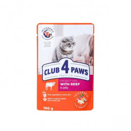 Club 4 Paws 100 Gr Premium Adult Jöleli Biftek | Yetişkin Kedi Maması Club 4 Paws 100 Gr Premium Adult Jöleli Biftek | Yetişkin Kedi Maması