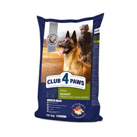 Club 4 Paws 14 Kg Premium Adult Scout Medium and Large Breeds | Yetişkin Köpek Kuru Maması Club 4 Paws 14 Kg Premium Adult Scout Medium and Large Breeds | Yetişkin Köpek Kuru Maması