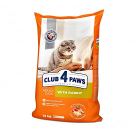 Club 4 Paws 14 Kg Premium Adult Tavşan | Yetişkin Kuru Kedi Maması Club 4 Paws 14 Kg Premium Adult Tavşan | Yetişkin Kuru Kedi Maması