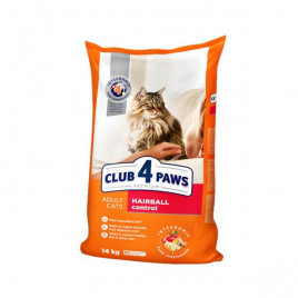 Club 4 Paws 14 Kg Premium Hairball Control Tavuk | Yetişkin Kuru Kedi Maması Club 4 Paws 14 Kg Premium Hairball Control Tavuk | Yetişkin Kuru Kedi Maması
