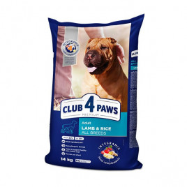 Club 4 Paws 14 Kg Premium Kuzu ve Pirinç | Yetişkin Köpek Kuru Maması Club 4 Paws 14 Kg Premium Kuzu ve Pirinç | Yetişkin Köpek Kuru Maması