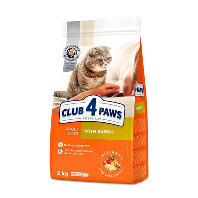 Club 4 Paws 2 Kg Adult Tavşan | Yetişkin Kuru Kedi Maması Club 4 Paws 2 Kg Adult Tavşan | Yetişkin Kuru Kedi Maması