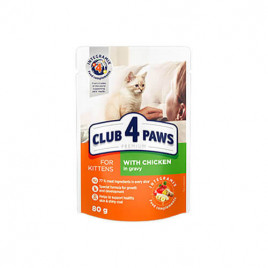 Club 4 Paws 6 Adet Premium Yavru Soslu Tavuk Etli 80 Gr | Yavru Kedi Maması Club 4 Paws 6 Adet Premium Yavru Soslu Tavuk Etli 80 Gr | Yavru Kedi Maması