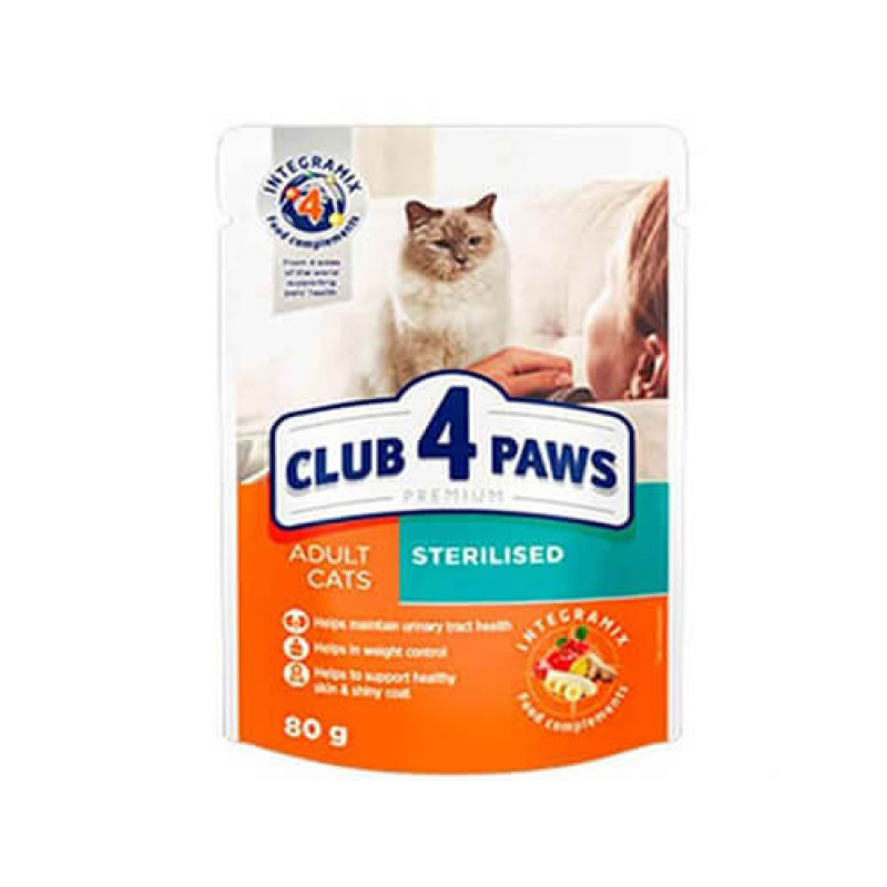Club4Paws 6 Adet Sterilised Pouch Kedi Konservesi 80 Gr | Yetişkin Kedi Maması Club4Paws 6 Adet Sterilised Pouch Kedi Konservesi 80 Gr | Yetişkin Kedi Maması