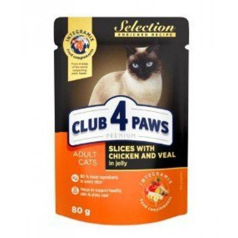 Club4Paws  80 Gr Selection Tavuklu&Dana Etli Pouch  