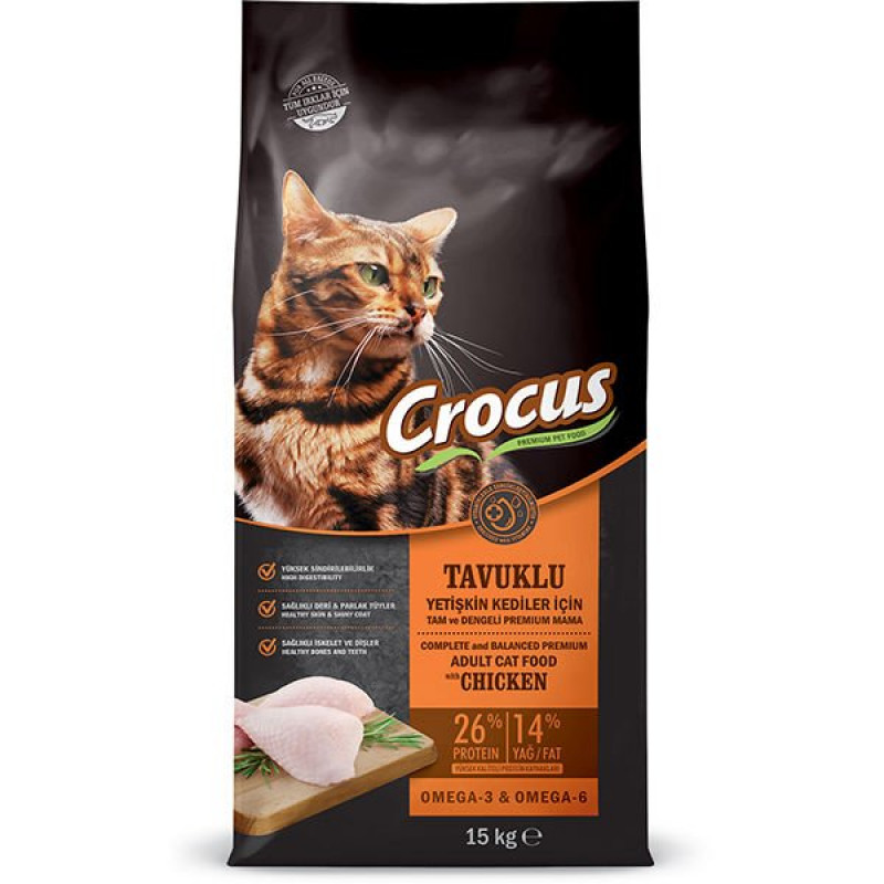 Crocus 15 Kg Tavuk | Yetişkin Kuru Kedi Maması Crocus 15 Kg Tavuk | Yetişkin Kuru Kedi Maması
