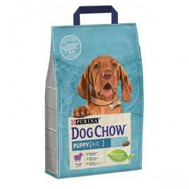 Purina 2.5 Kg Puppy Kuzu Etli Yavru | Yavru Köpek Kuru Maması Purina 2.5 Kg Puppy Kuzu Etli Yavru | Yavru Köpek Kuru Maması