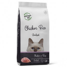 1.5 Kg Sterilised Tavuklu | Kısırlaştırılmış Kedi Maması 1.5 Kg Sterilised Tavuklu | Kısırlaştırılmış Kedi Maması