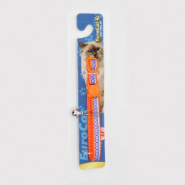 28 Cm 10 Mm Reflektörlü Çiçek Desenli Boyun Turuncu | Kedi Boyun Tasması 28 Cm 10 Mm Reflektörlü Çiçek Desenli Boyun Turuncu | Kedi Boyun Tasması
