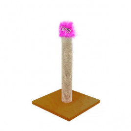 47 Cm Oyuncaklı Tırmalama Tahtası Hardal | Çubuk Kedi Tırmalama Tahtası 47 Cm Oyuncaklı Tırmalama Tahtası Hardal | Çubuk Kedi Tırmalama Tahtası