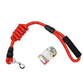 14 Mmx120 Cm Uzatma Reflektörlü Kırmızı | Köpek Gezdirme Tasması 14 Mmx120 Cm Uzatma Reflektörlü Kırmızı | Köpek Gezdirme Tasması