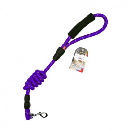 14 Mmx120 Cm Uzatma Reflektörlü Mor | Köpek Gezdirme Tasması 14 Mmx120 Cm Uzatma Reflektörlü Mor | Köpek Gezdirme Tasması