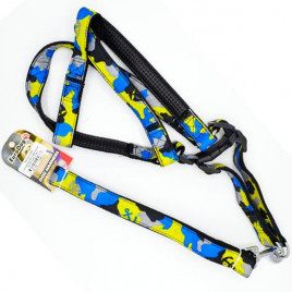 25 mm*120 Cm Uzatma Tasması+Göğüs Tasması Sarı Kamuflaj | Köpek Gezdirme Tasması 25 mm*120 Cm Uzatma Tasması+Göğüs Tasması Sarı Kamuflaj | Köpek Gezdirme Tasması