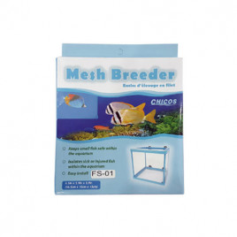 EuroGold 16,5x15x15 Cm Tül Yavruluk Tek Bölmeli | Akvaryum Yavruluğu