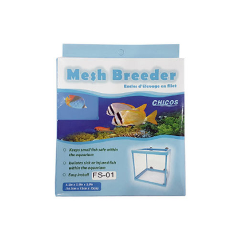 EuroGold 16,5x15x15 Cm Tül Yavruluk Tek Bölmeli | Akvaryum Yavruluğu EuroGold 16,5x15x15 Cm Tül Yavruluk Tek Bölmeli | Akvaryum Yavruluğu