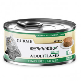 100 Gr Gurme Kuzu Etli Parça Etli Tahılsız Yetişkin | Yetişkin Kedi Maması 100 Gr Gurme Kuzu Etli Parça Etli Tahılsız Yetişkin | Yetişkin Kedi Maması