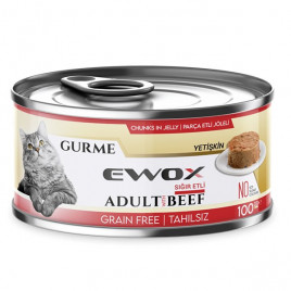 100 Gr Gurme Sığır Etli Parça Etli Tahılsız Yetişkin | Yetişkin Kedi Maması 100 Gr Gurme Sığır Etli Parça Etli Tahılsız Yetişkin | Yetişkin Kedi Maması