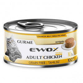 100 Gr Gurme Tavuklu Parça Etli Tahılsız Yetişkin | Yetişkin Kedi Maması 100 Gr Gurme Tavuklu Parça Etli Tahılsız Yetişkin | Yetişkin Kedi Maması