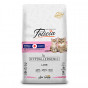 Felicia 2 Adet Kitten & Mother Care Kuzulu 500 Gr | Kuzu Etli Kuru Kedi Maması
