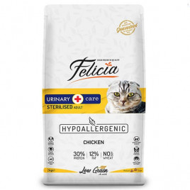 2 Kg Az Tahıllı+7 Kısırlaştırılmış Tavuklu | Yaşlı Kedi Kuru Maması 2 Kg Az Tahıllı+7 Kısırlaştırılmış Tavuklu | Yaşlı Kedi Kuru Maması