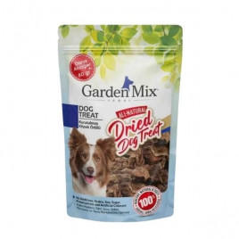 Garden Mix 80 Gr Kurutulmuş Dana Akciğer Köpek Ödül Maması Garden Mix 80 Gr Kurutulmuş Dana Akciğer Köpek Ödül Maması