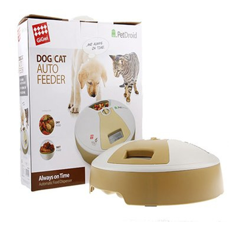 Gigwi Pet Droid Otomatik Mama Kabı | Otomatik Mama Ve Su Kabı Gigwi Pet Droid Otomatik Mama Kabı | Otomatik Mama Ve Su Kabı