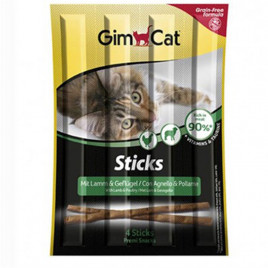 20 Gr Sticks Lamb & Chicken | Stick Kedi Ödül Maması 20 Gr Sticks Lamb & Chicken | Stick Kedi Ödül Maması