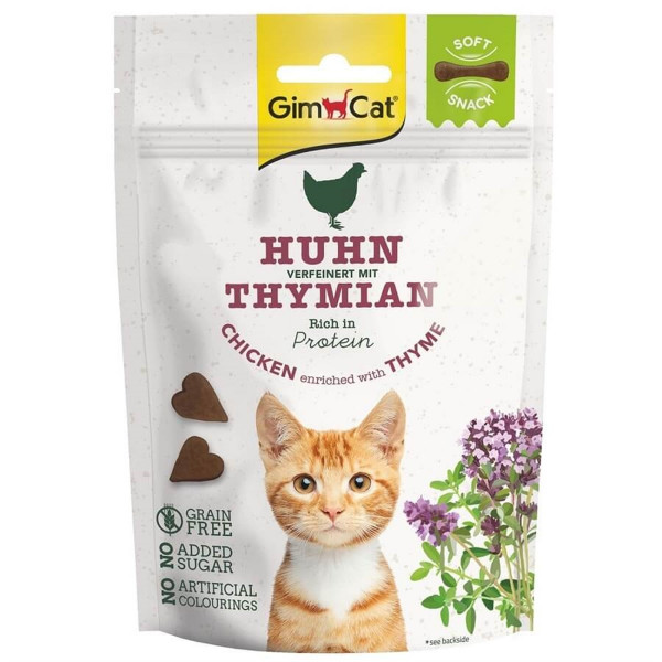 GimCat 60 Gr Soft Snacks Chicken & Thyme | Kedi Bisküvi Ödül Maması