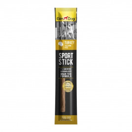 12 Gr Sport Sticks Hindi Etli Ödül Çubuğu | Köpek Kemik Ödül Maması