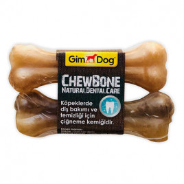 2'li Mordimi Chew Bone Natural Dental Care 4,5'' 11 Cm | Köpek Press Çiğneme Kemiği 2'li Mordimi Chew Bone Natural Dental Care 4,5'' 11 Cm | Köpek Press Çiğneme Kemiği
