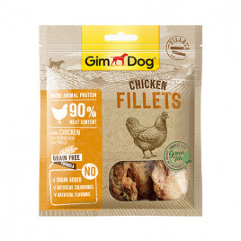 GimDog 60 Gr Chicken Fillets with Green Tea | Köpek Atıştırmalık Ödül Maması