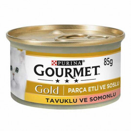 12 Adet Chunks in Gravy Salmon & Chicken 85 Gr | Balıklı Yaş Kedi Maması 12 Adet Chunks in Gravy Salmon & Chicken 85 Gr | Balıklı Yaş Kedi Maması