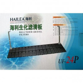 Çift Hava Verişli Dip Filtresi 24P | Akvaryum Taban Filtre