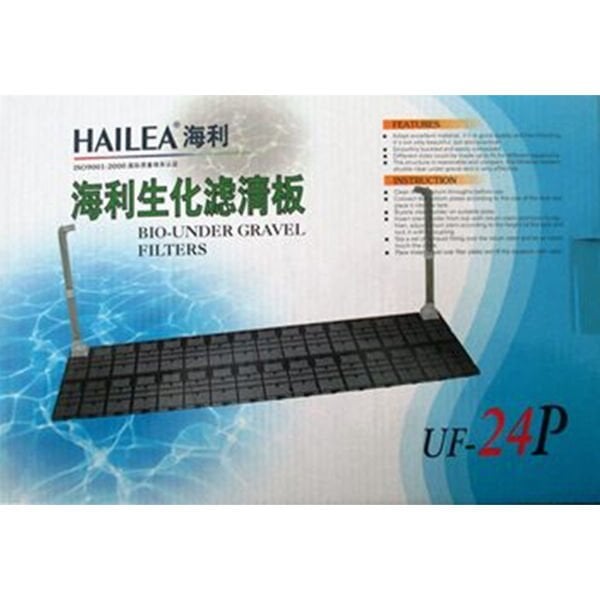 Hailea Çift Hava Verişli Dip Filtresi 24P | Akvaryum Taban Filtre